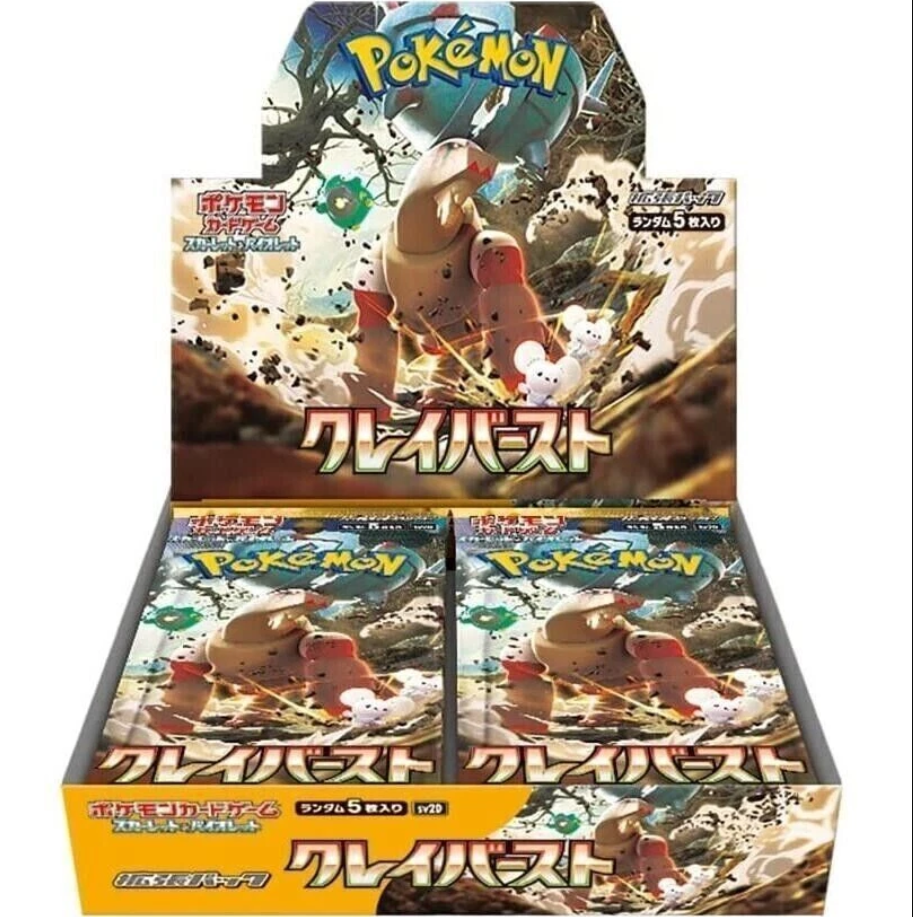 Pokémon Clay Burst 30pcs Booster Box Japanese