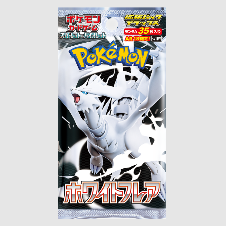 Pokémon White Flare 20pcs Booster Box Japanese