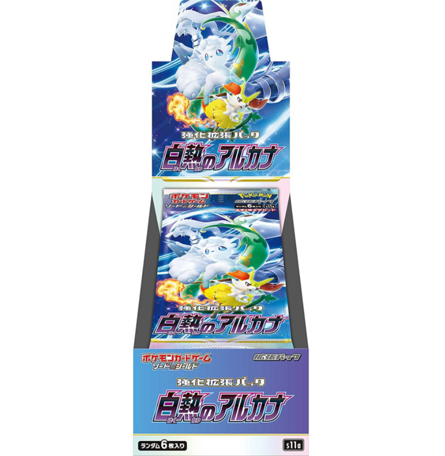 Pokémon Incandescent Arcana 20pcs Booster Box Japanese