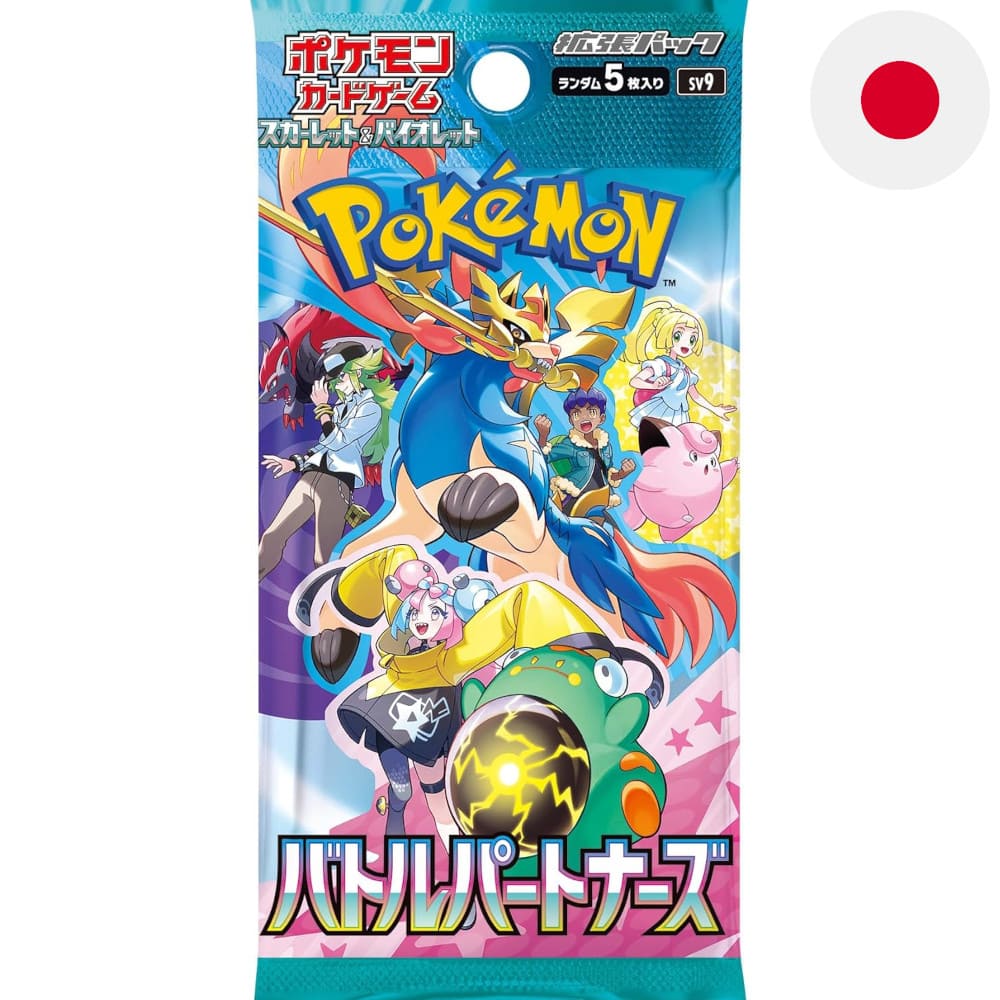 God of Cards: Pokemon Battle Partners Booster Pack Japanese Product Picture