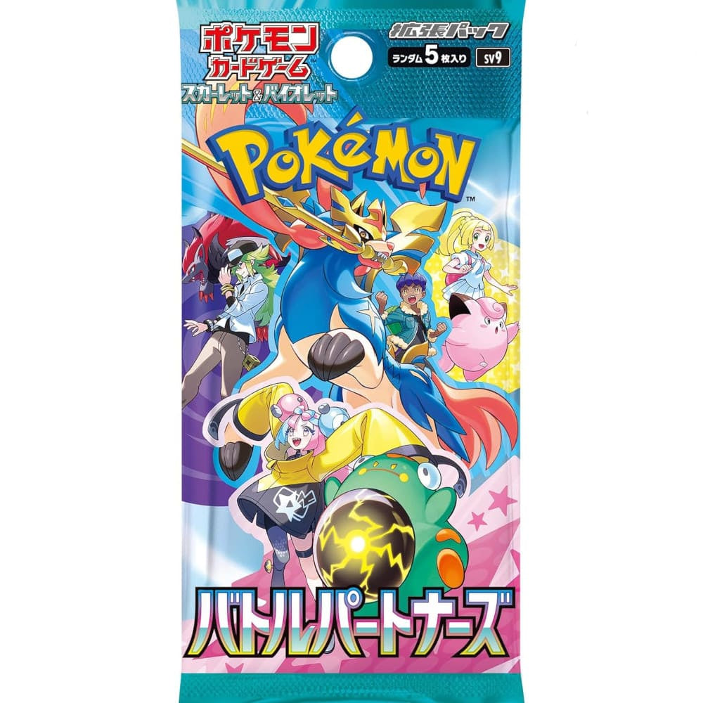 God of Cards: Pokemon Battle Partners Booster Pack Japanese Product Picture