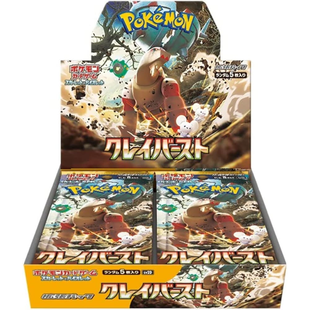 God of Cards: Pokemon Clay Burst Booster Box Japanese Product Picture