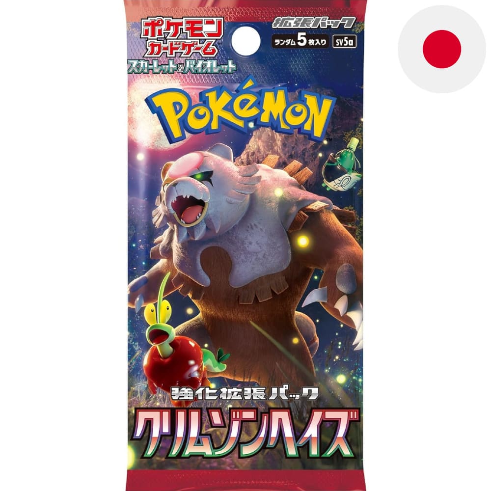 God of Cards: Pokemon Crimson Haze Booster Pack Japanese Product Picture