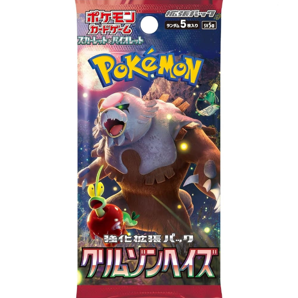 God of Cards: Pokemon Crimson Haze Booster Pack Japanese Product Picture