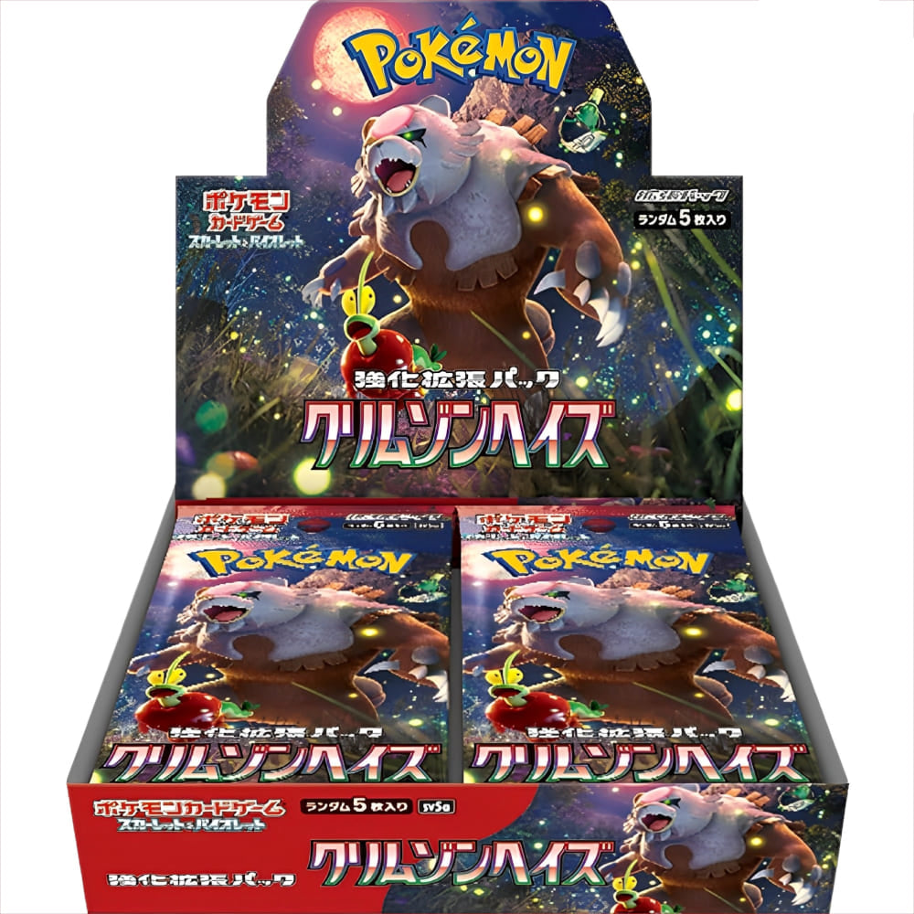 God of Cards: Pokemon Crimson Haze Booster Box Japanese Product Picture