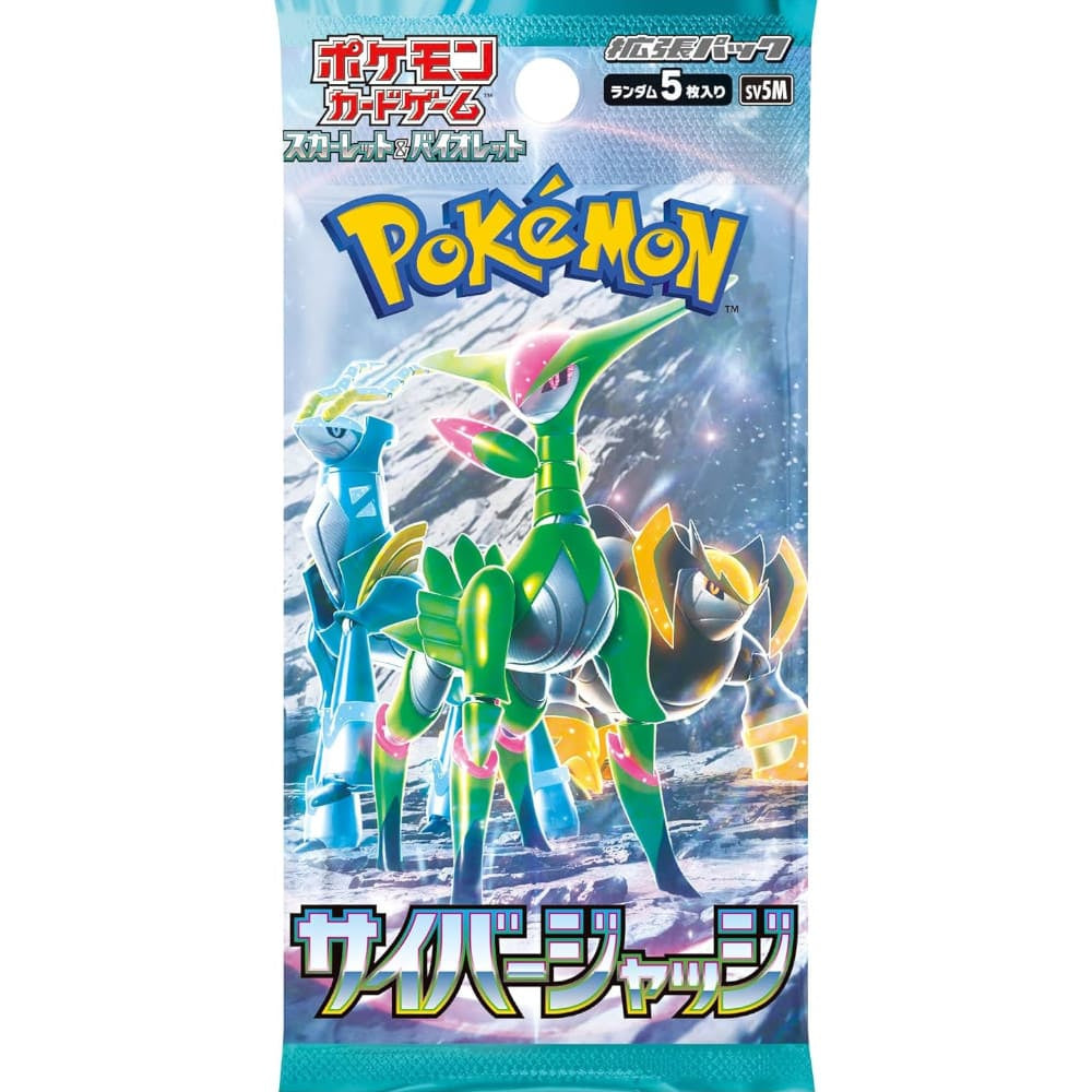 God of Cards: Pokemon Cyber Judge Booster Pack Japanese Product Picture