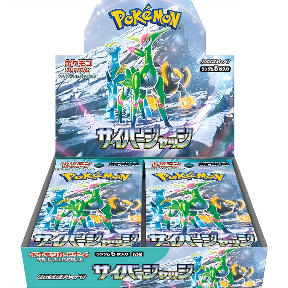 God of Cards: Pokemon Cyber Judge Booster Box Japanese Product Picture