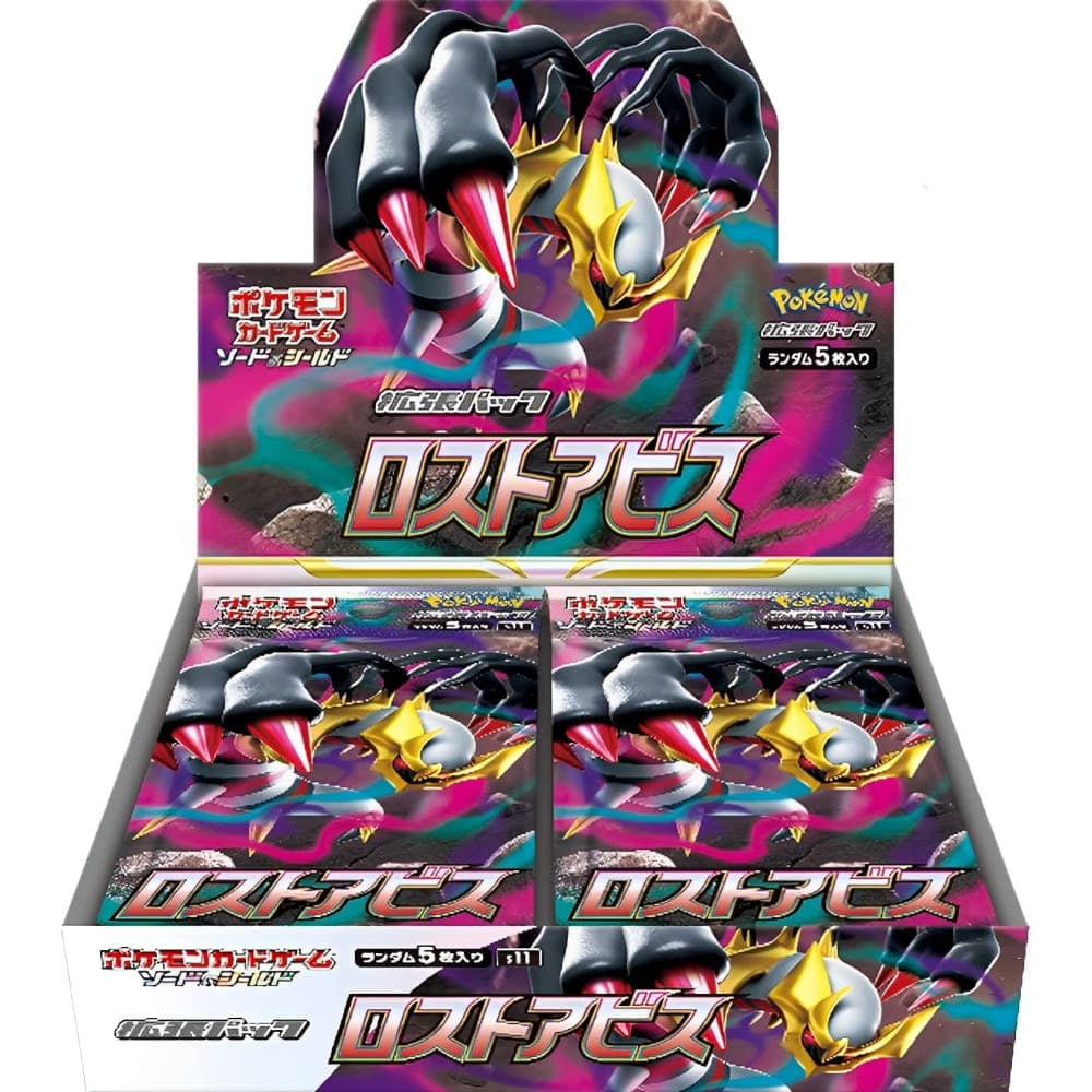 God of Cards: Pokemon Lost Abyss Booster Box Japanese Product Picture