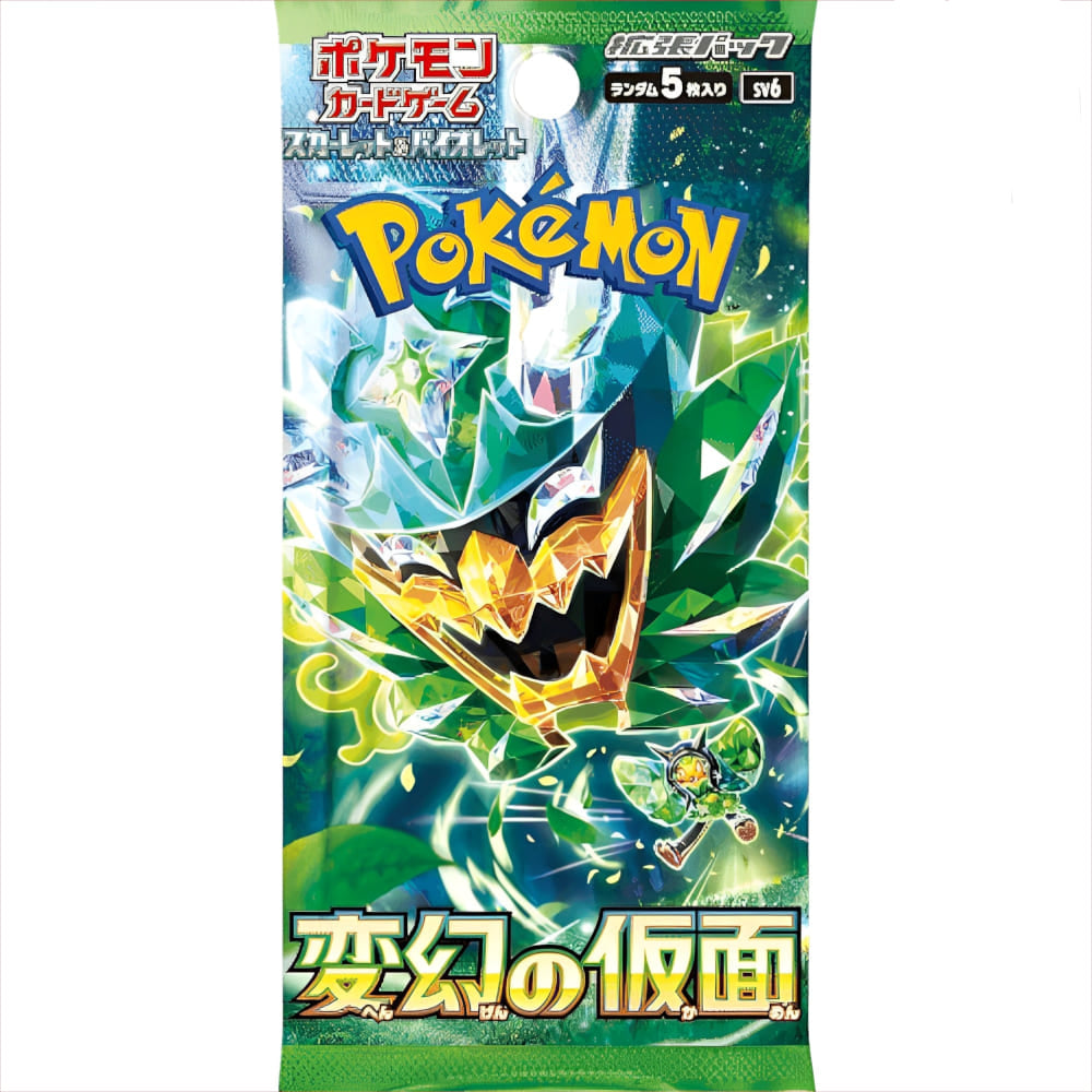 God of Cards: Pokemon Mask of Change Booster Pack Japanese Product Picture