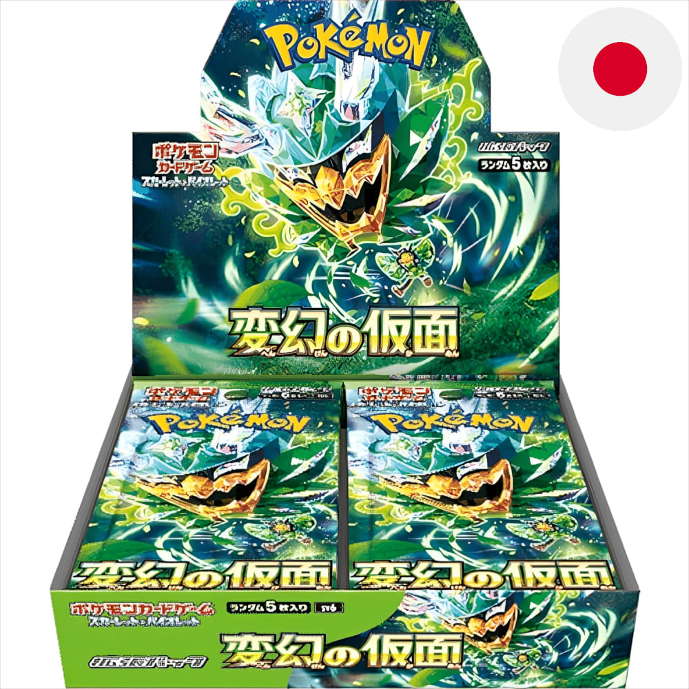 God of Cards: Pokemon Mask of Change Booster Box Japanese Product Picture