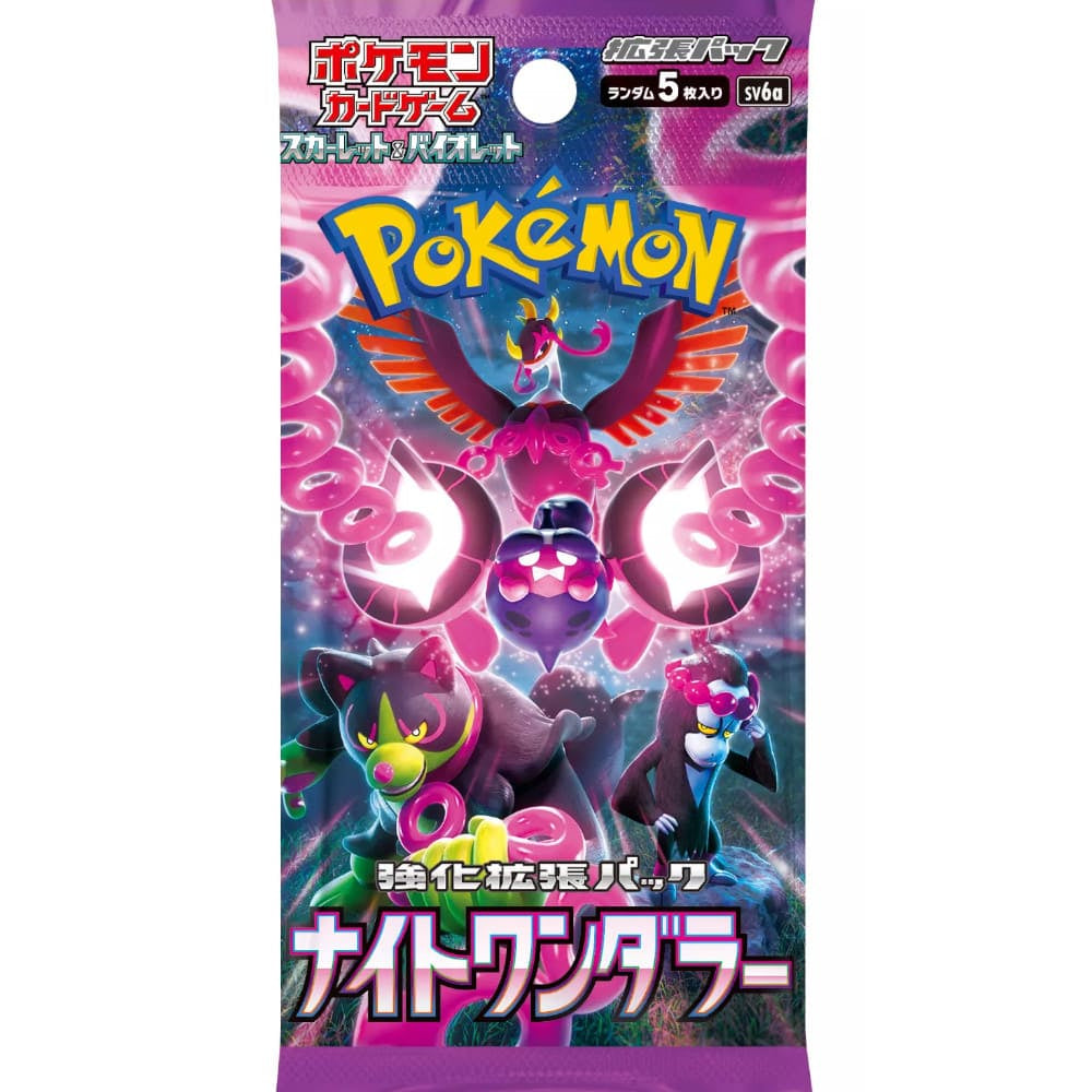 God of Cards: Pokemon Night Wanderer Booster Pack Japanese Product Picture