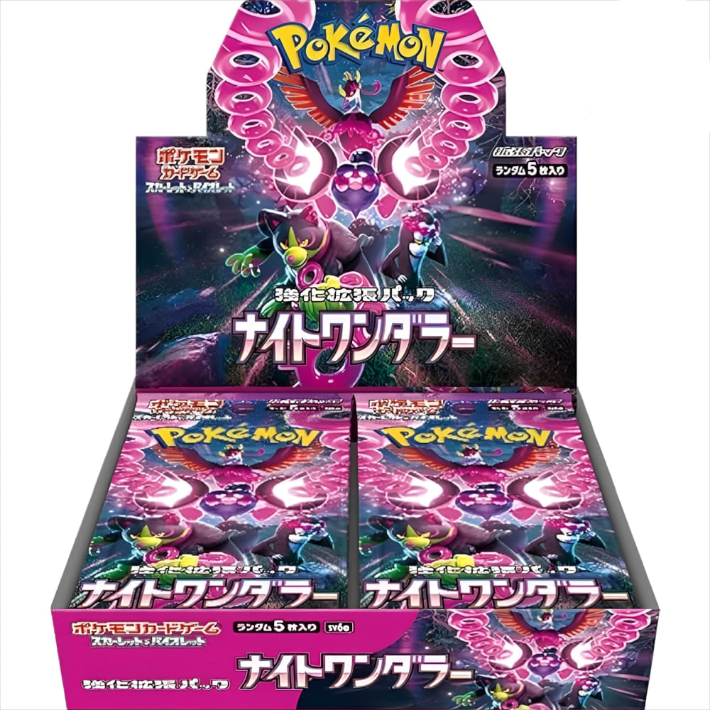 God of Cards: Pokemon Night Wanderer Booster Box Japanese Product Picture