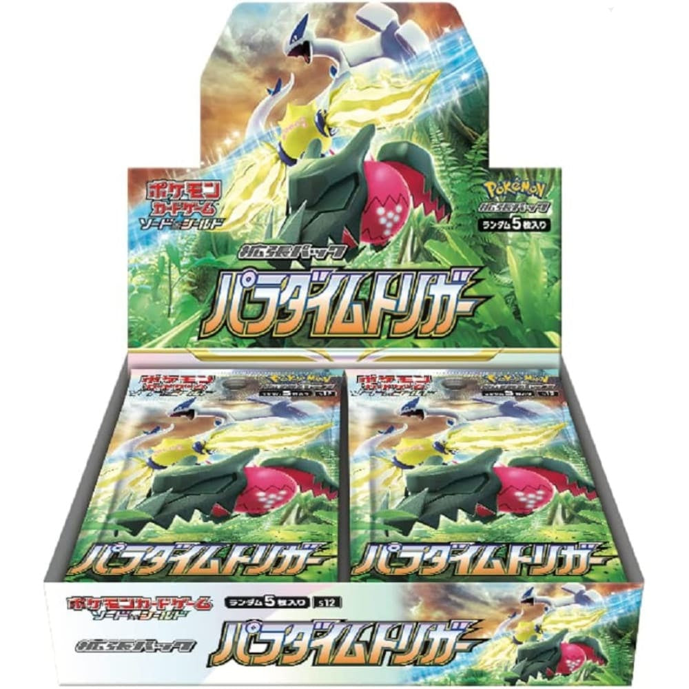 God of Cards: Pokemon Paradigm Trigger Booster Box Japanese Product Picture