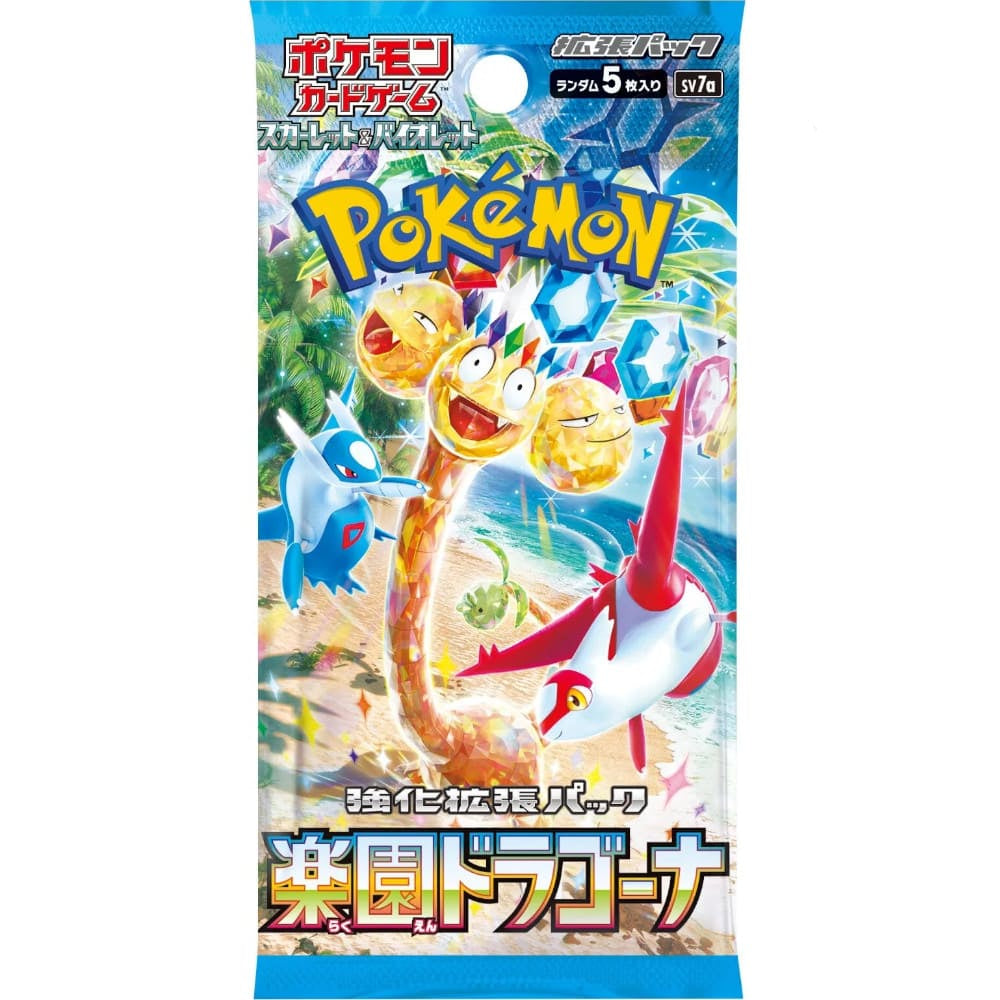 God of Cards: Pokemon Paradise Dragona Booster PackJapanese Product Picture