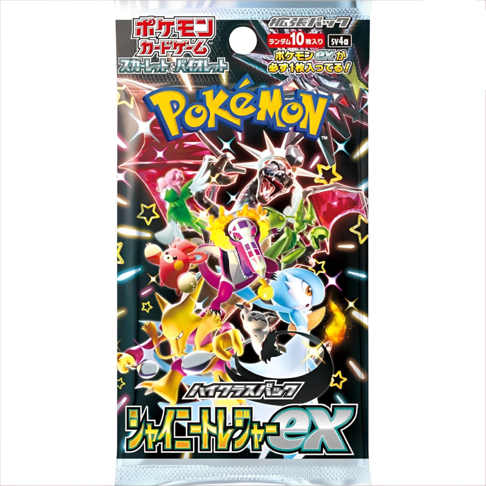 God of Cards: Pokemon Shiny Treasure ex Booster Pack Japanese Product Picture