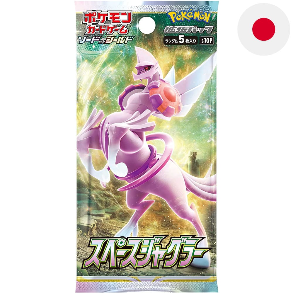 God of Cards: Pokemon Space Juggler Booster Pack Japanese Product Picture