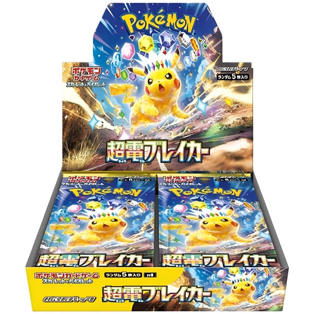 God of Cards: Pokemon Super Electric Breaker Booster Box Japanese Product Picture