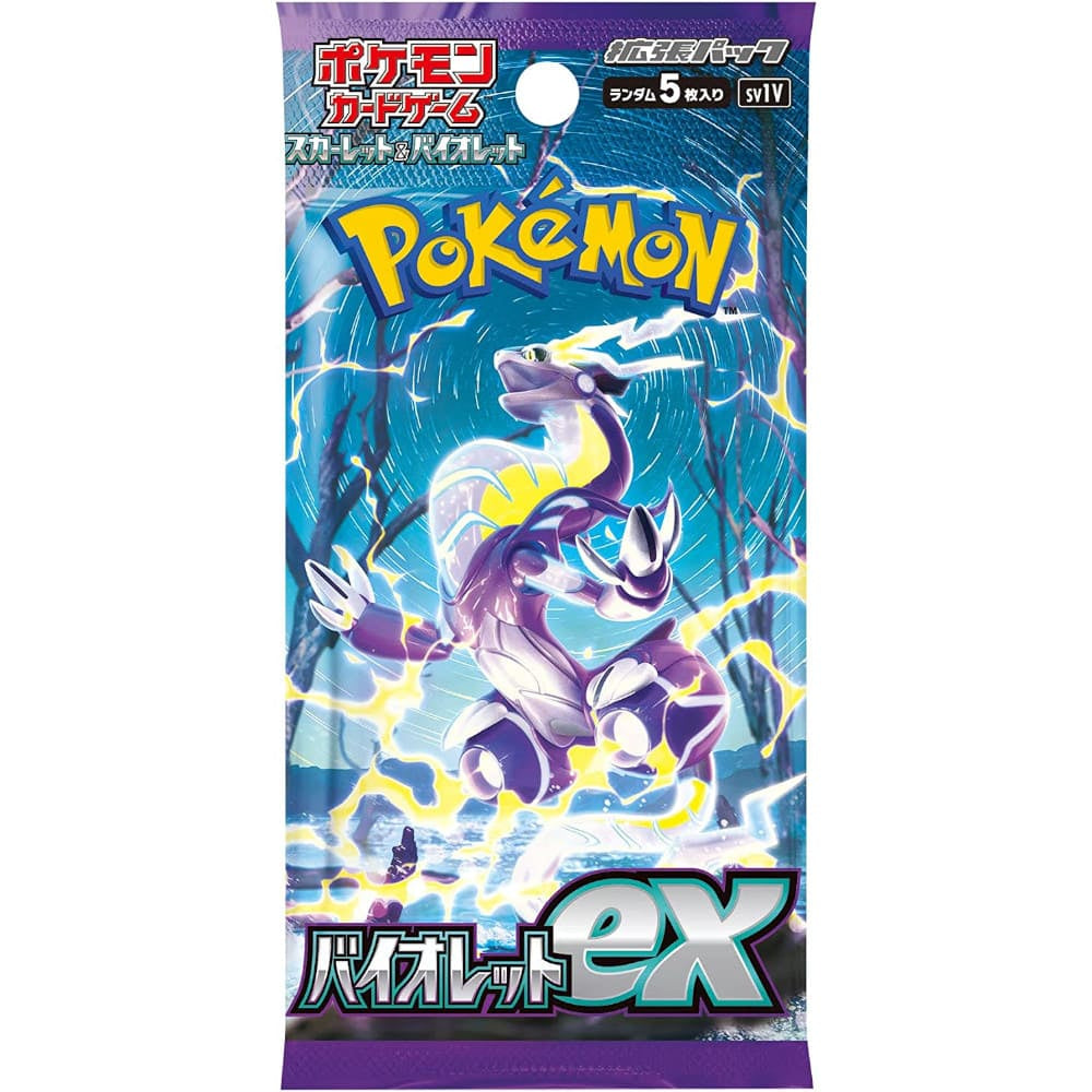 God of Cards: Pokemon Violet ex Booster Pack Japanese Product Picture