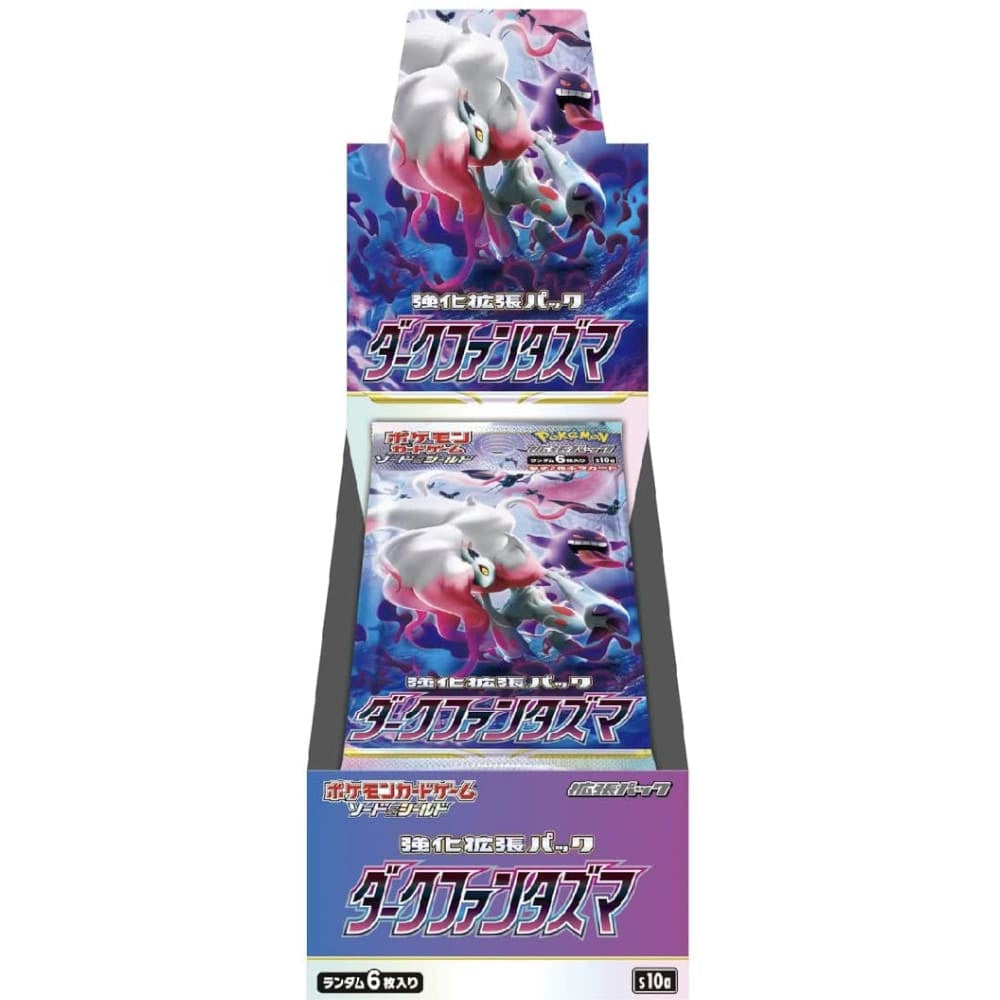 God of Cards: Pokemon Dark Phantasma Booster Box Japanese Product Picture