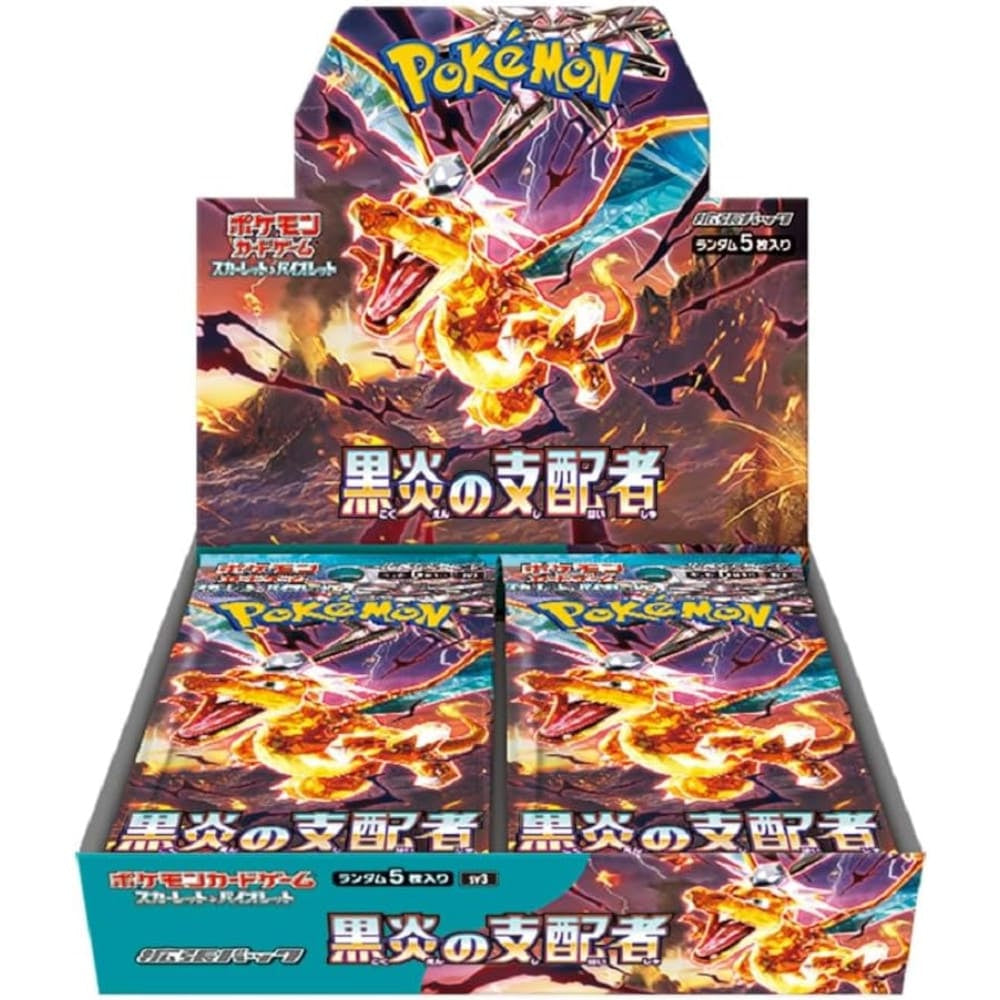 God of Cards: Pokemon Ruler of the Black Flame Booster Box Japanese Product Picture