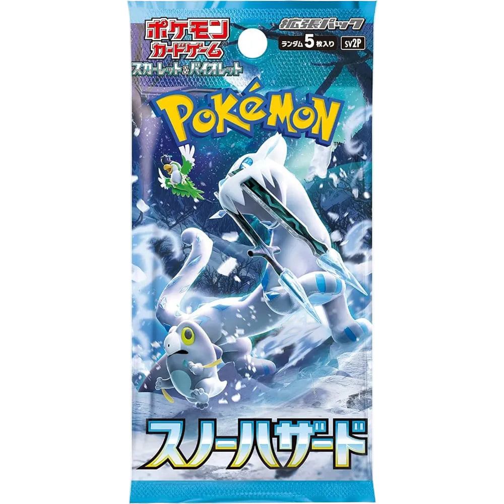 God of Cards: Pokemon Snow Hazard Booster Pack Japanese Product Picture