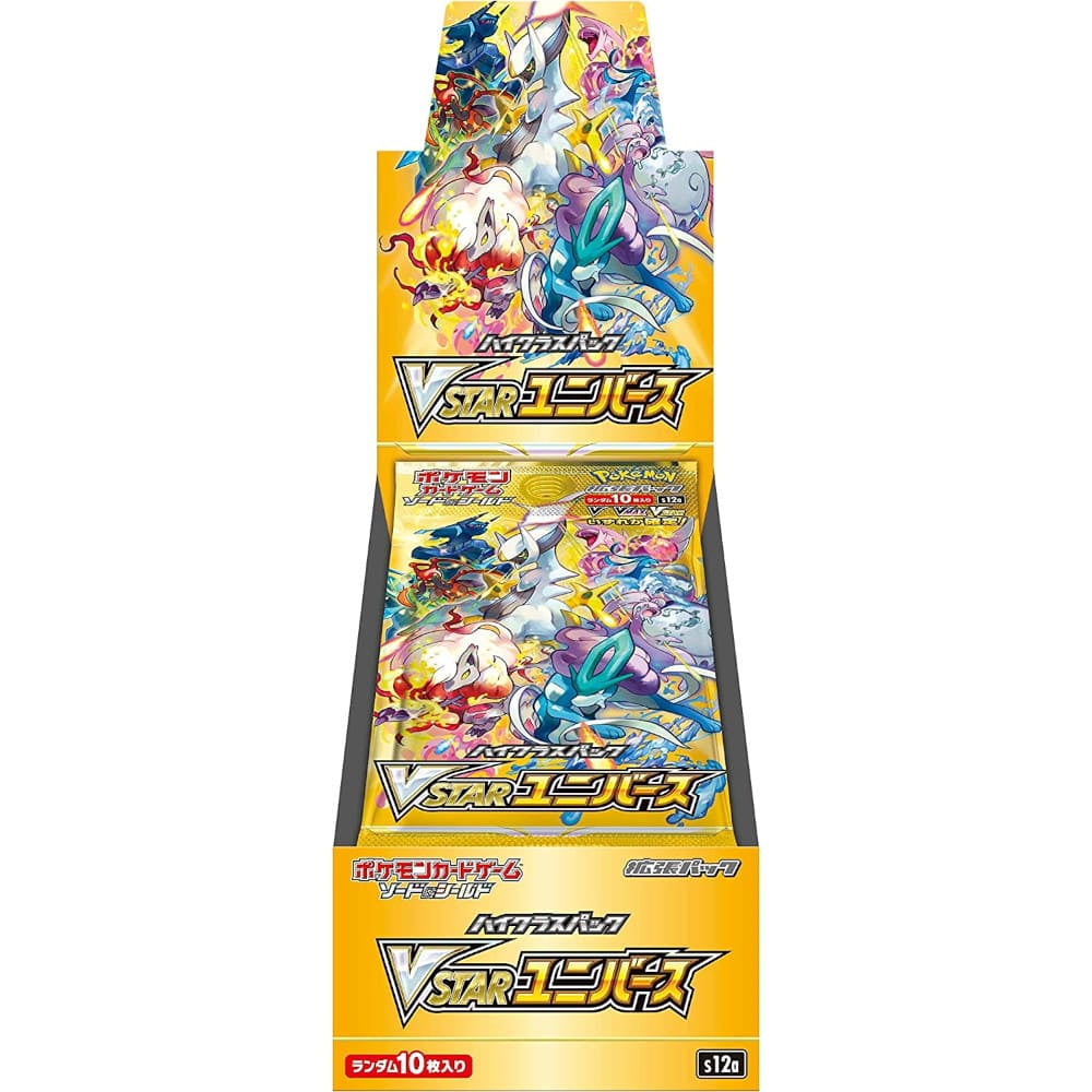God of Cards: Pokemon VSTAR Universe Booster Box Japanese Product Picture