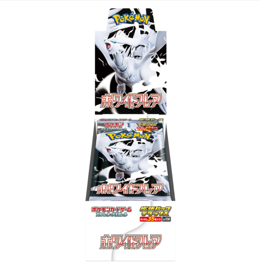 Pokémon White Flare 4pcs Deluxe Booster Box Japanese