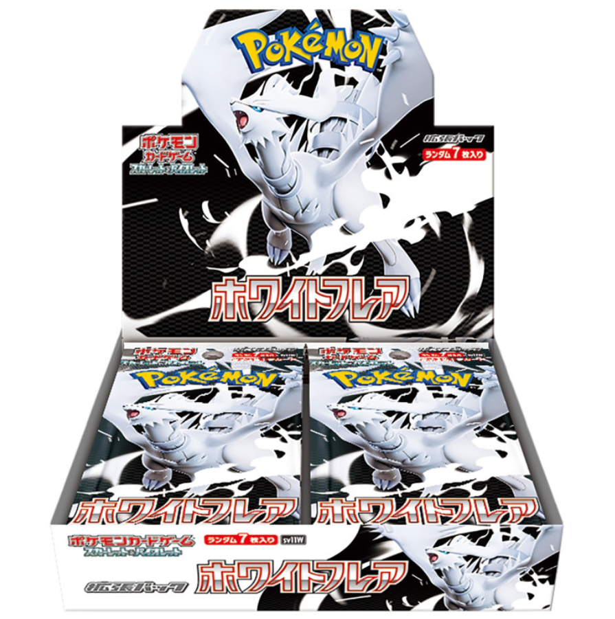Pokémon White Flare 20pcs Booster Box Japanese