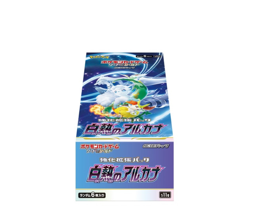 Pokémon Incandescent Arcana 20pcs Booster Box Japanese