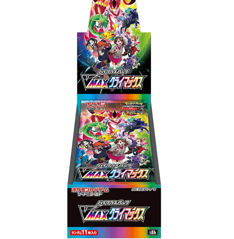 Pokémon VMAX Climax 10pcs Booster Box Japanese