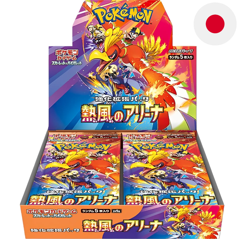 God of Cards: Pokemon Heat Wave Arena Booster Box Japanese Product Picture