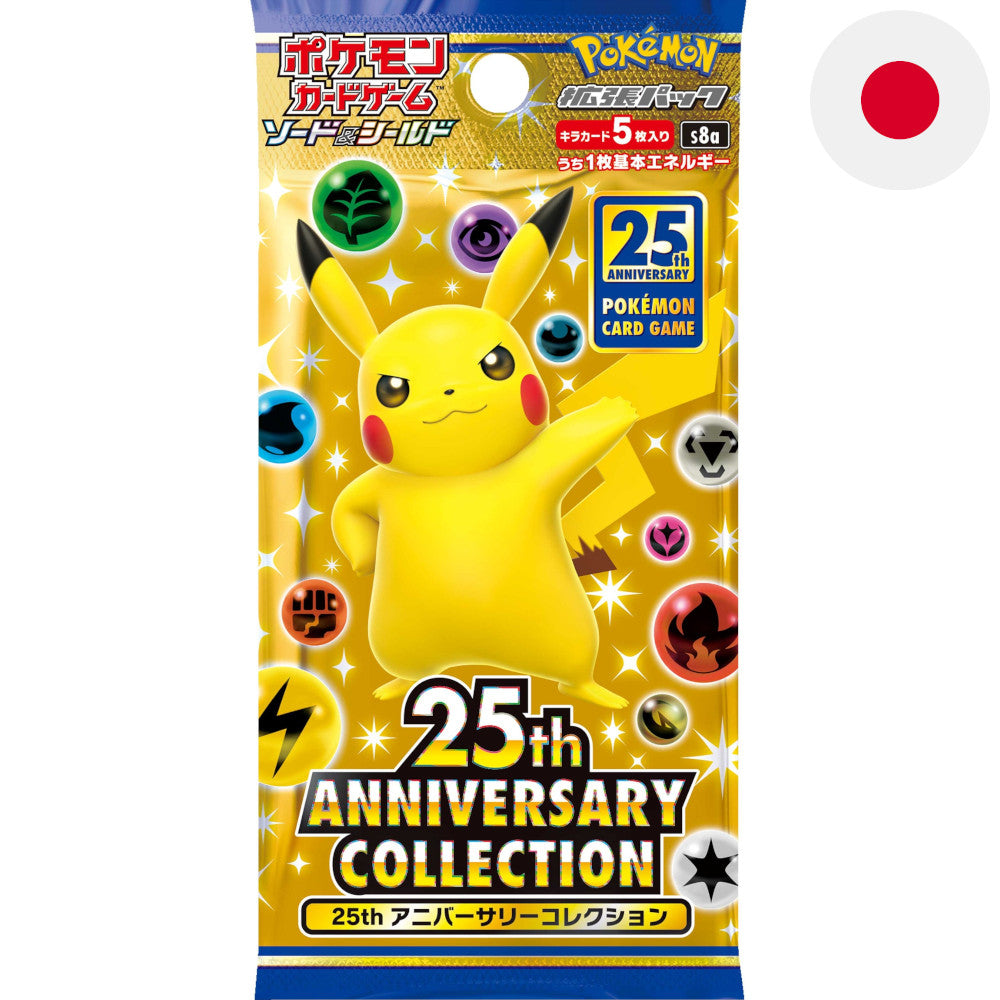 God of Cards: Pokemon 25th Anniversary Collection Booster Pack Japanese Product Picture
