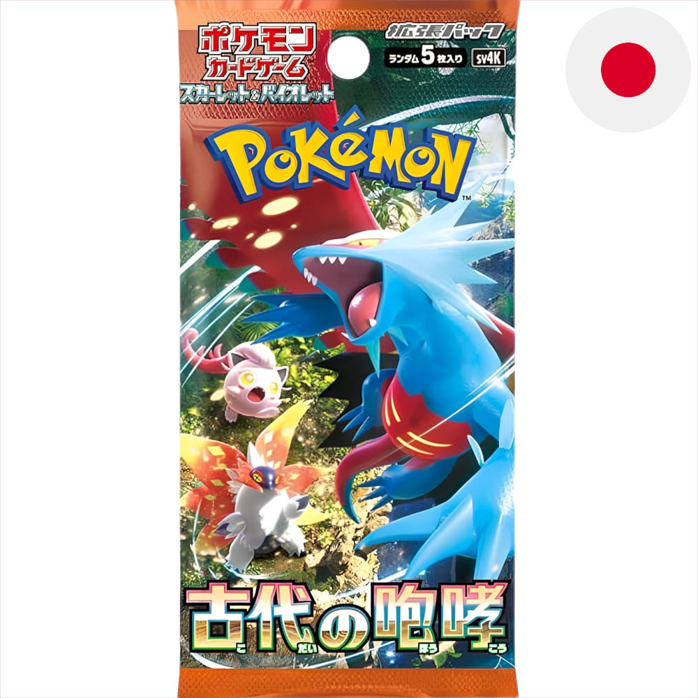 God of Cards: Pokemon Ancient Roar Booster Pack Japanese Product Picture