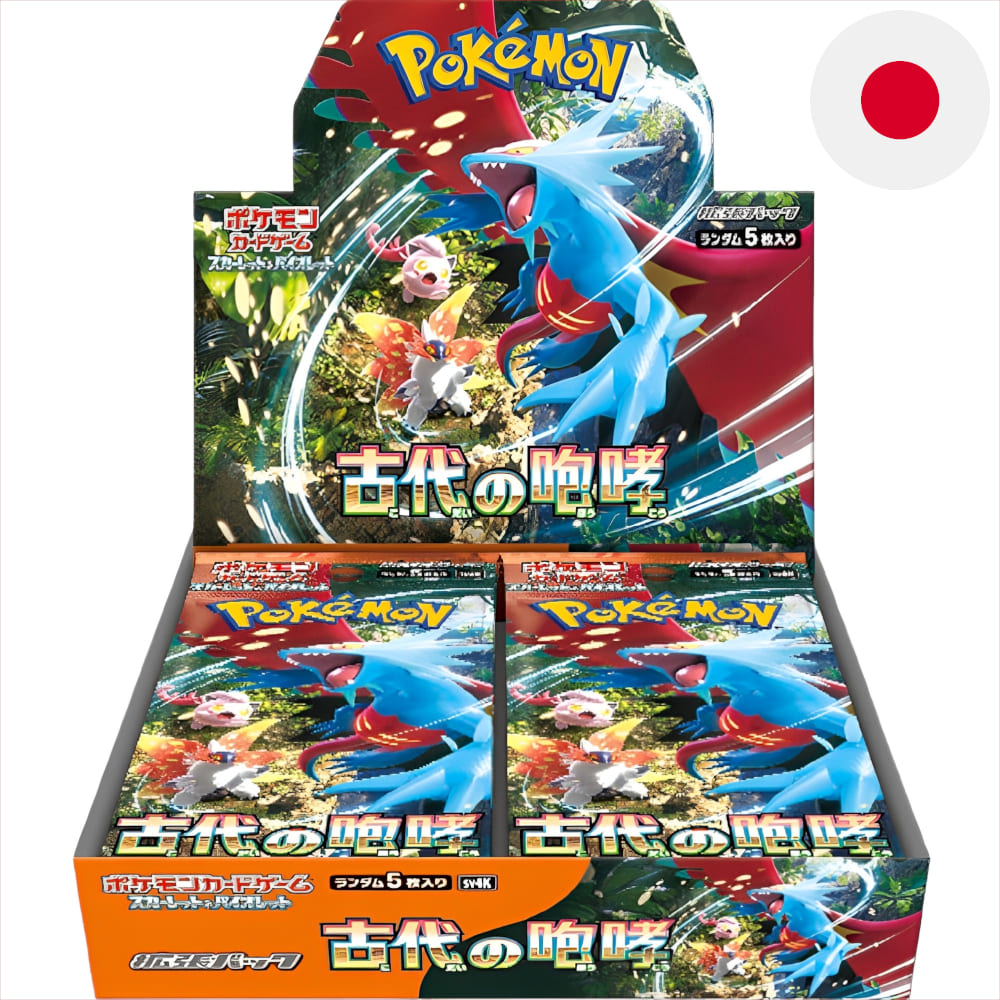 God of Cards: Pokemon Ancient Roar Display Japanisch Produktbild