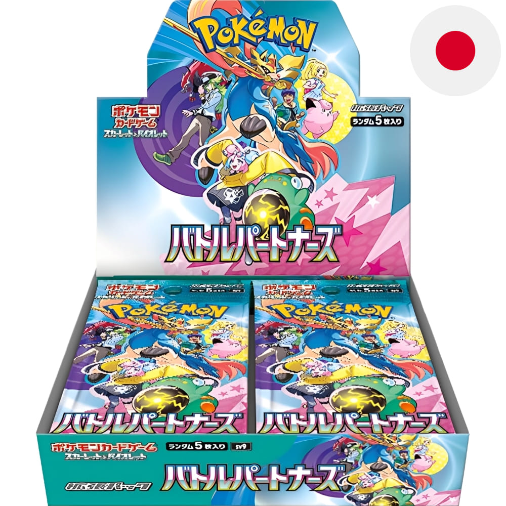 God of Cards: Pokemon Battle Partners Booster Box Japanese Product Picture
