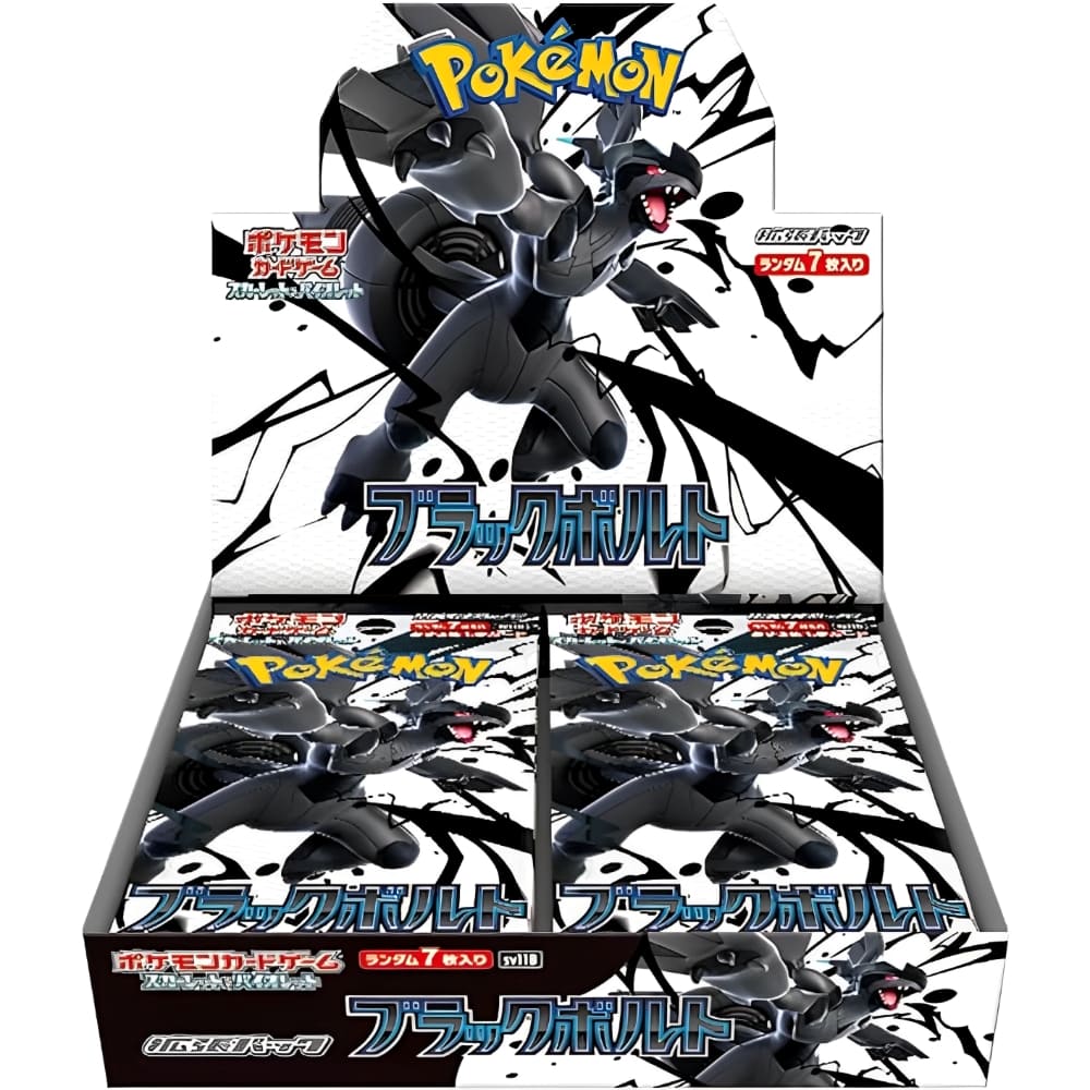 God of Cards: Pokemon Black Bolt Booster Box Japanese Product Picture
