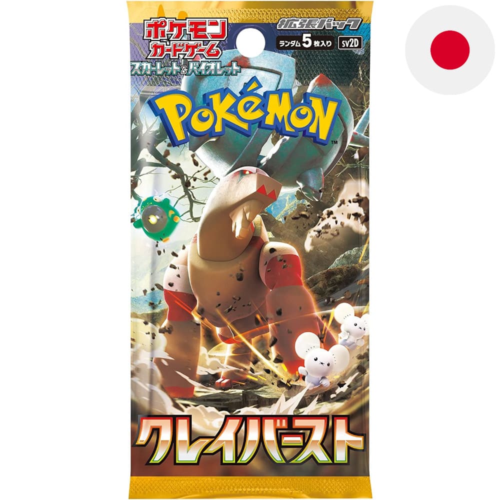God of Cards: Pokemon Clay Burst Booster Pack Japanese Product Picture
