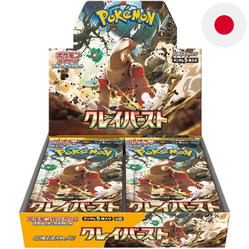 God of Cards: Pokemon Clay Burst Booster Box Japanese Product Picture