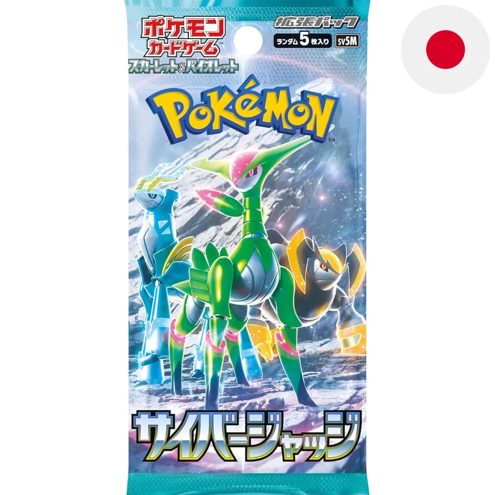 God of Cards: Pokemon Cyber Judge Booster Pack Japanese Product Picture
