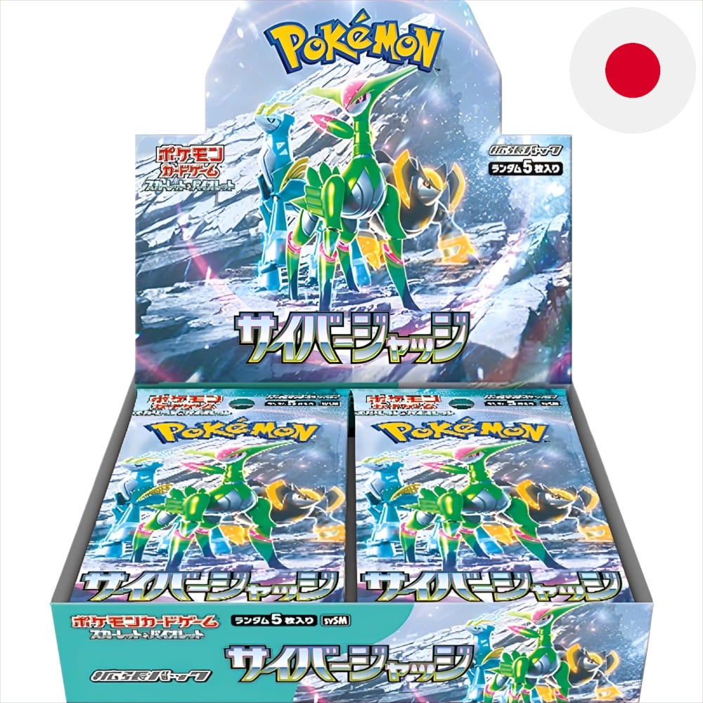 God of Cards: Pokemon Cyber Judge Booster Box Japanese Product Picture