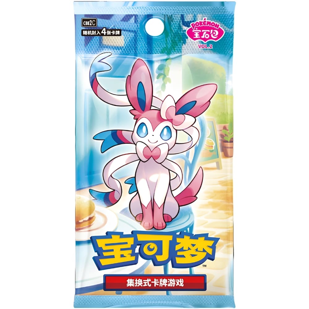 God of Cards: Pokemon Gem Pack Vol. 2 Booster Pack S-Chinese Product Picture