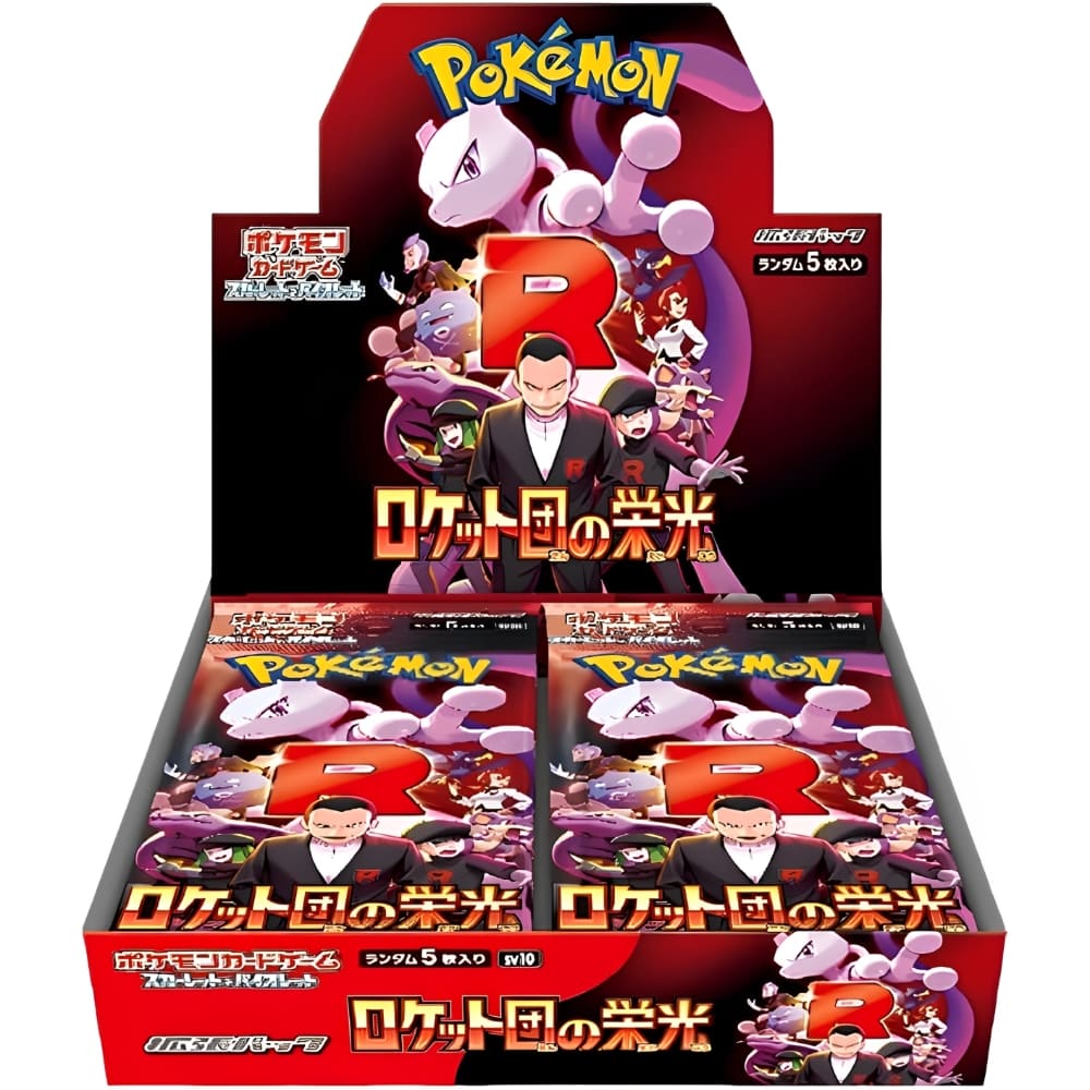 God of Cards: Pokemon The Glory of Team Rocket Booster Box Japanese Product Picture