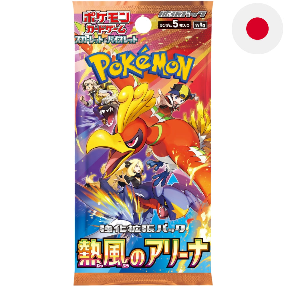 God of Cards: Pokemon Heat Wave Arena Booster Pack Japanese Product Picture