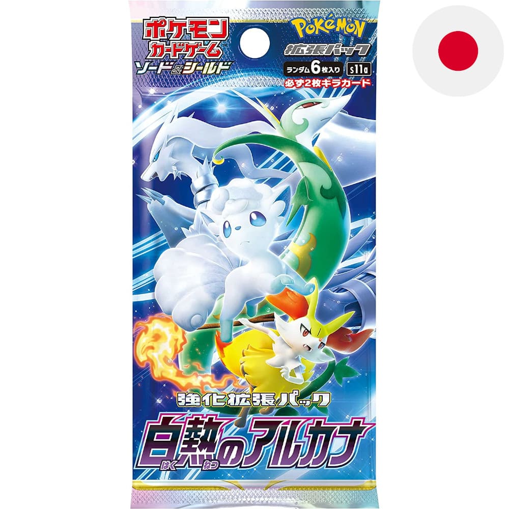 God of Cards: Pokemon Incandescent Arcana Booster Pack Japanese Product Picture