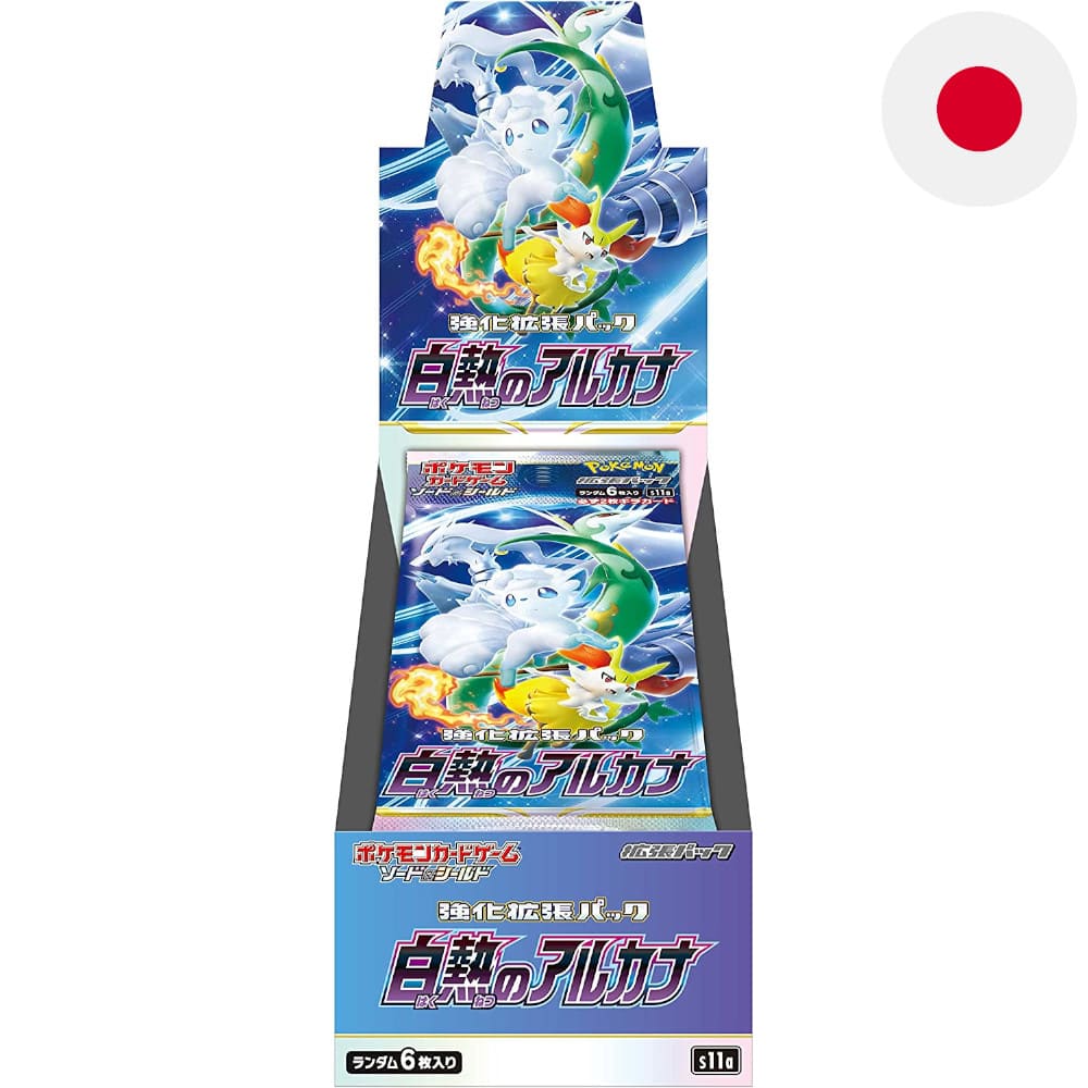 God of Cards: Pokemon Incandescent Arcana Booster Box Japanese Product Picture