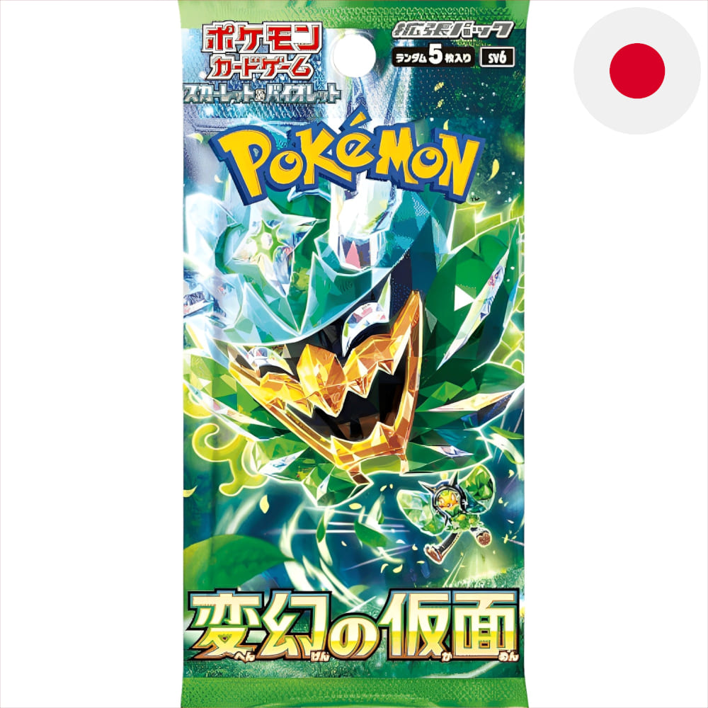 God of Cards: Pokemon Mask of Change Booster Pack Japanese Product Picture