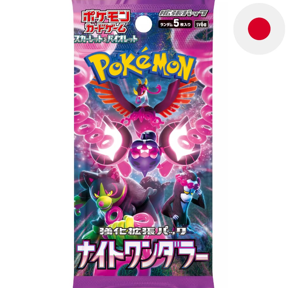God of Cards: Pokemon Night Wanderer Booster Pack Japanese Product Picture