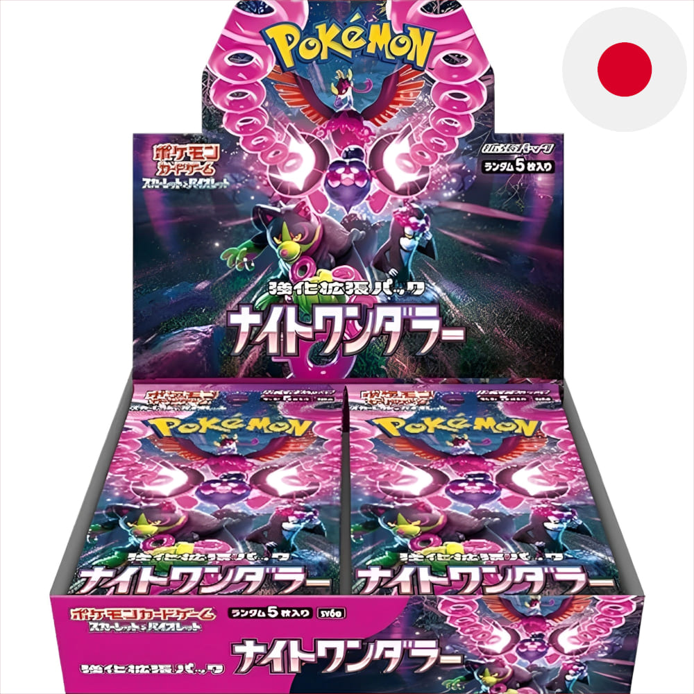 God of Cards: Pokemon Night Wanderer Booster Box Japanese Product Picture