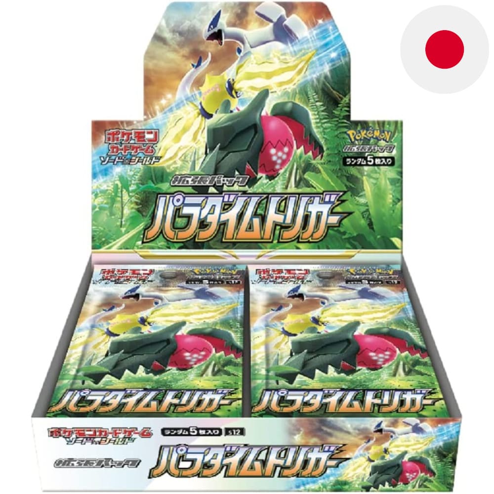 God of Cards: Pokemon Paradigm Trigger Booster Box Japanese Product Picture