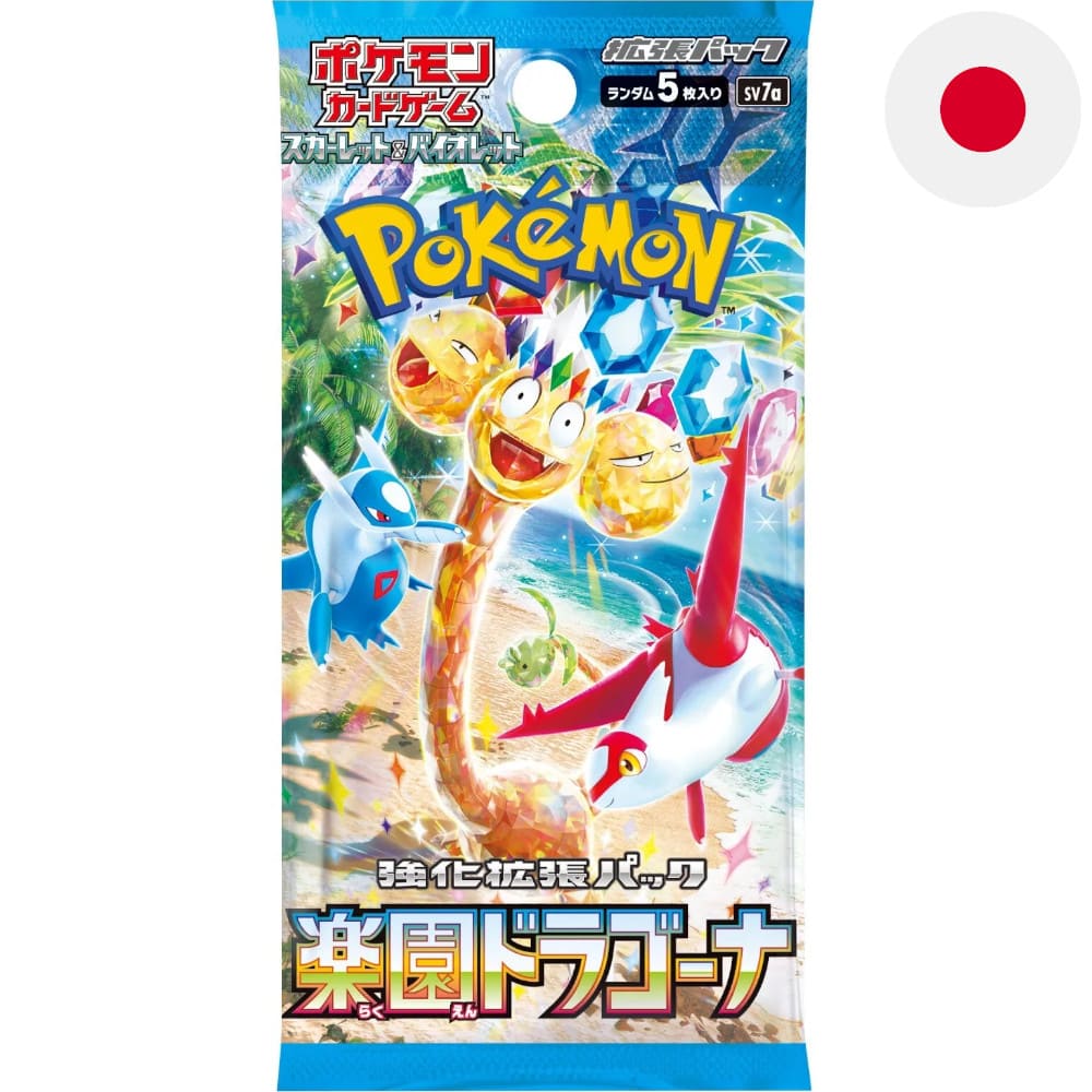 God of Cards: Pokemon Paradise Dragona Booster PackJapanese Product Picture